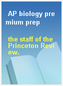 AP biology premium prep