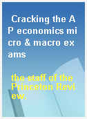 Cracking the AP economics micro & macro exams
