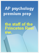 AP psychology premium prep