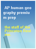 AP human geography premium prep