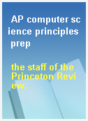 AP computer science principles prep