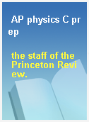 AP physics C prep