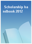 Scholarship handbook 2012