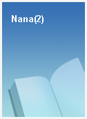 Nana(2)