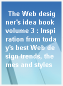 The Web designer