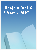 Bonjour [Vol. 62 March, 2019]