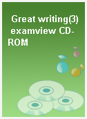 Great writing(3) examview CD-ROM
