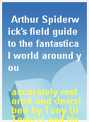 Arthur Spiderwick