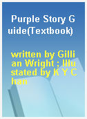 Purple Story Guide(Textbook)