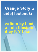 Orange Story Guide(Textbook)
