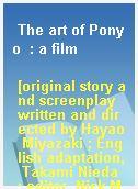 The art of Ponyo  : a film