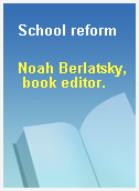 School reform