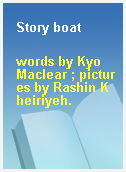Story boat