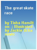 The great skate race