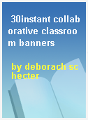30instant collaborative classroom banners