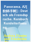 Panorama. A2[教師手冊] : Deutsch als Fremdsprache. Kursbuch Kursleiterfassung