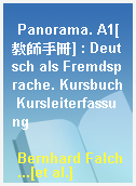 Panorama. A1[教師手冊] : Deutsch als Fremdsprache. Kursbuch Kursleiterfassung