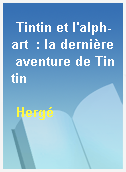 Tintin et l