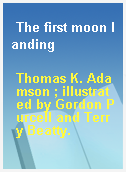 The first moon landing