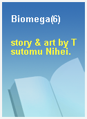 Biomega(6)