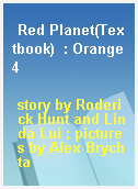 Red Planet(Textbook)  : Orange4