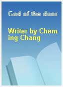 God of the door
