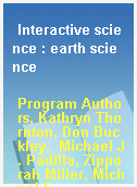Interactive science : earth science