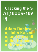 Cracking the SAT[1BOOK+1DVD]