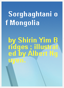 Sorghaghtani of Mongolia