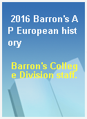2016 Barron